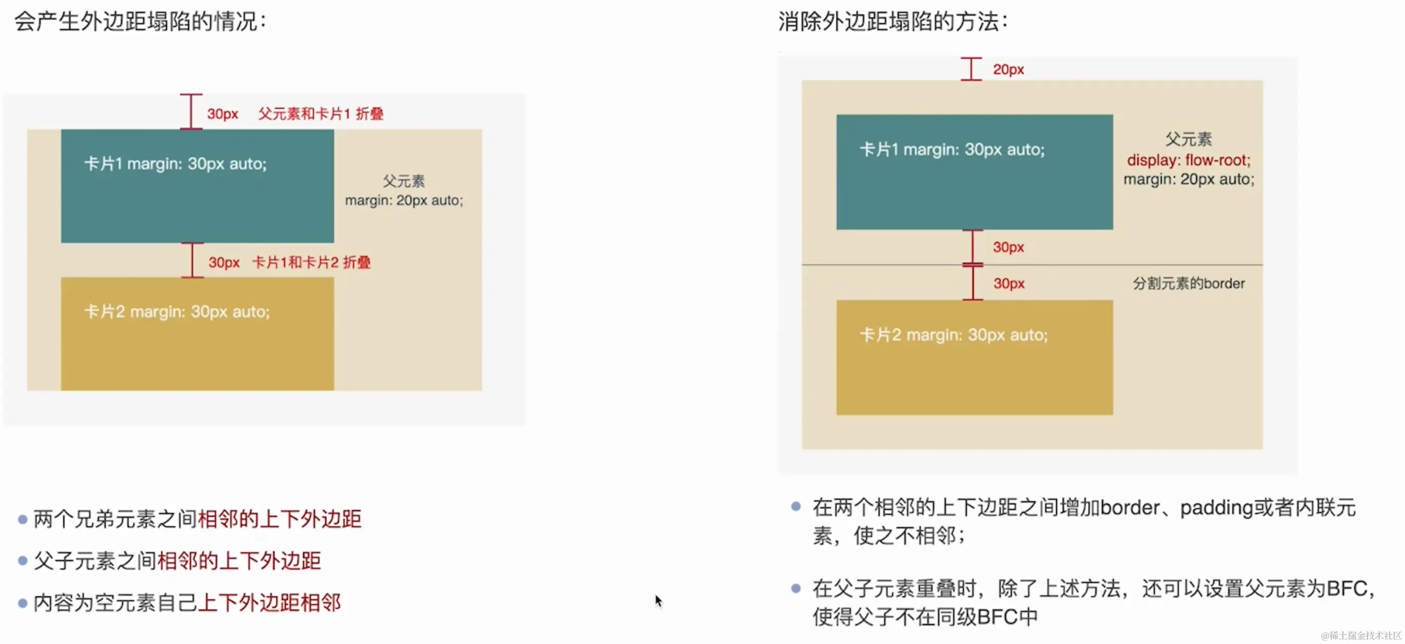 截屏2023-04-26 10.44.23.png