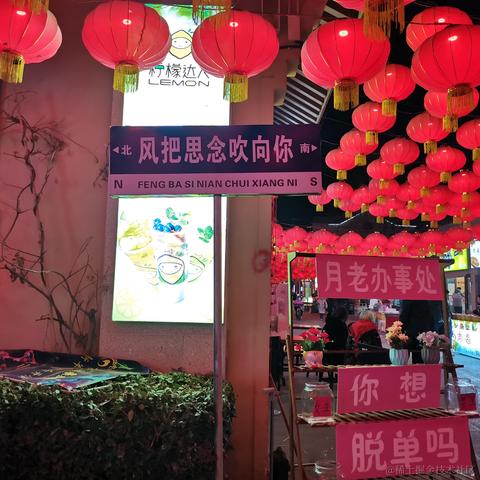 杨幂小可爱于2023-01-29 09:05发布的图片
