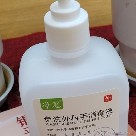 灯火荧荧于2022-12-22 07:57发布的图片