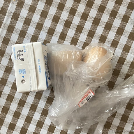 星舰地球章北海于2022-03-22 08:35发布的图片