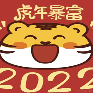 CRPER于2022-01-30 16:29发布的图片