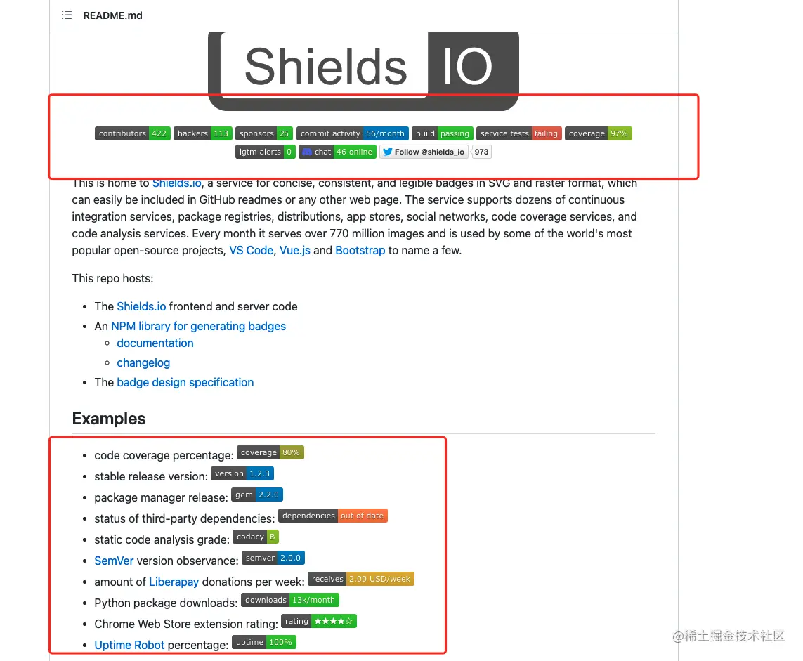 shields.io