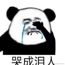 Ylimhs于2022-01-13 15:13发布的图片
