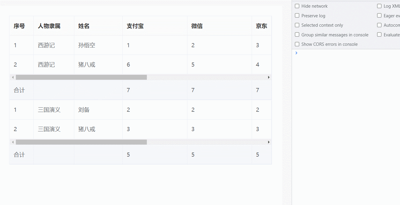 GIF 2022-5-11 11-34-04.gif