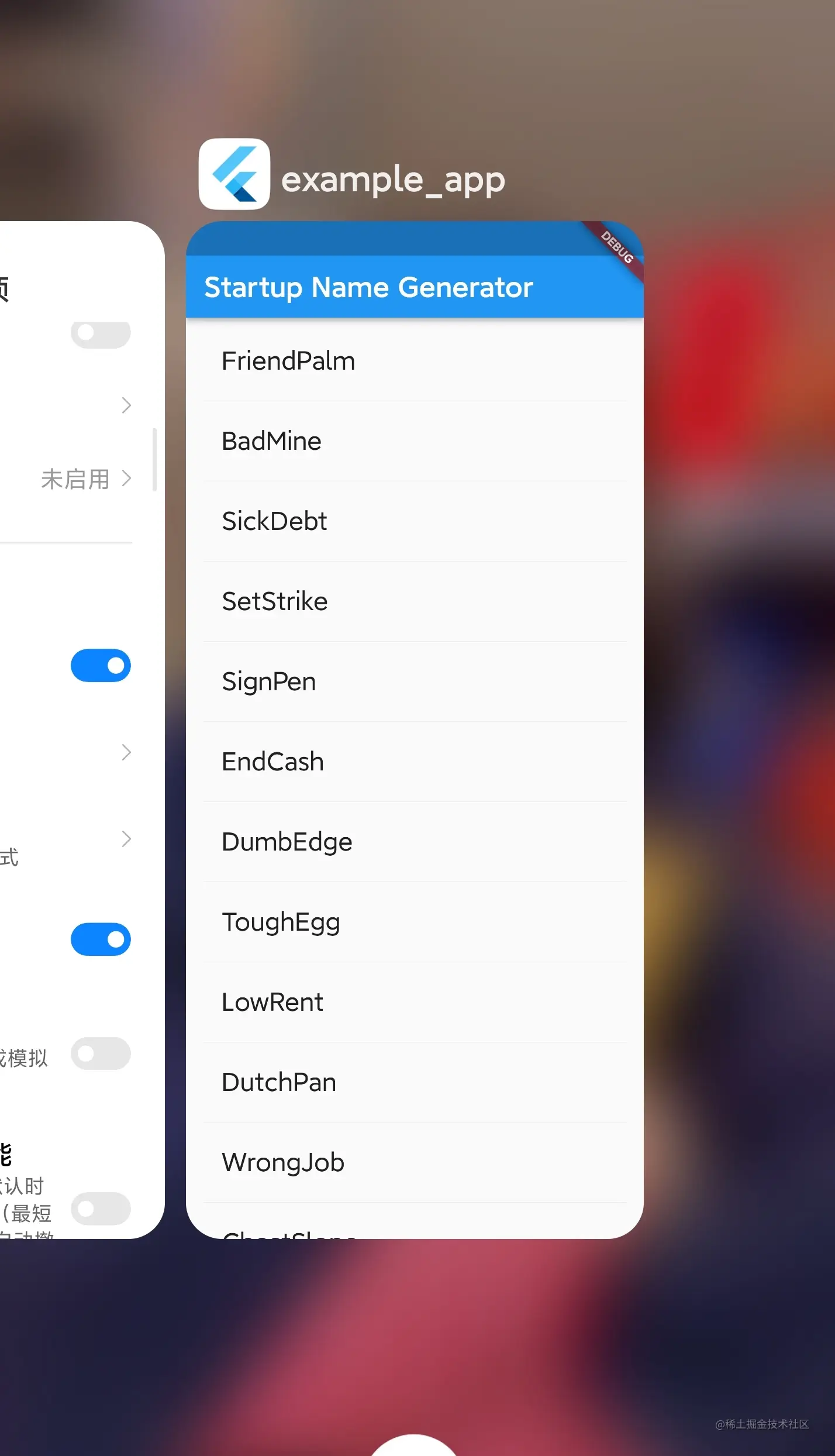 imagesScreenshot_2023-01-05-15-29-56-199_com.miui.home-edit.jpg