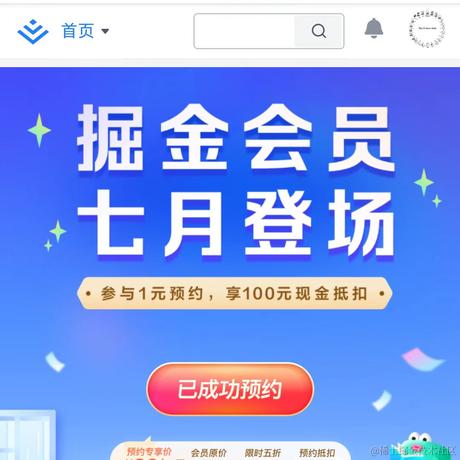 乌云下的风于2022-05-17 01:46发布的图片