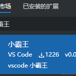 哇咦啊哈哈于2022-07-21 14:50发布的图片