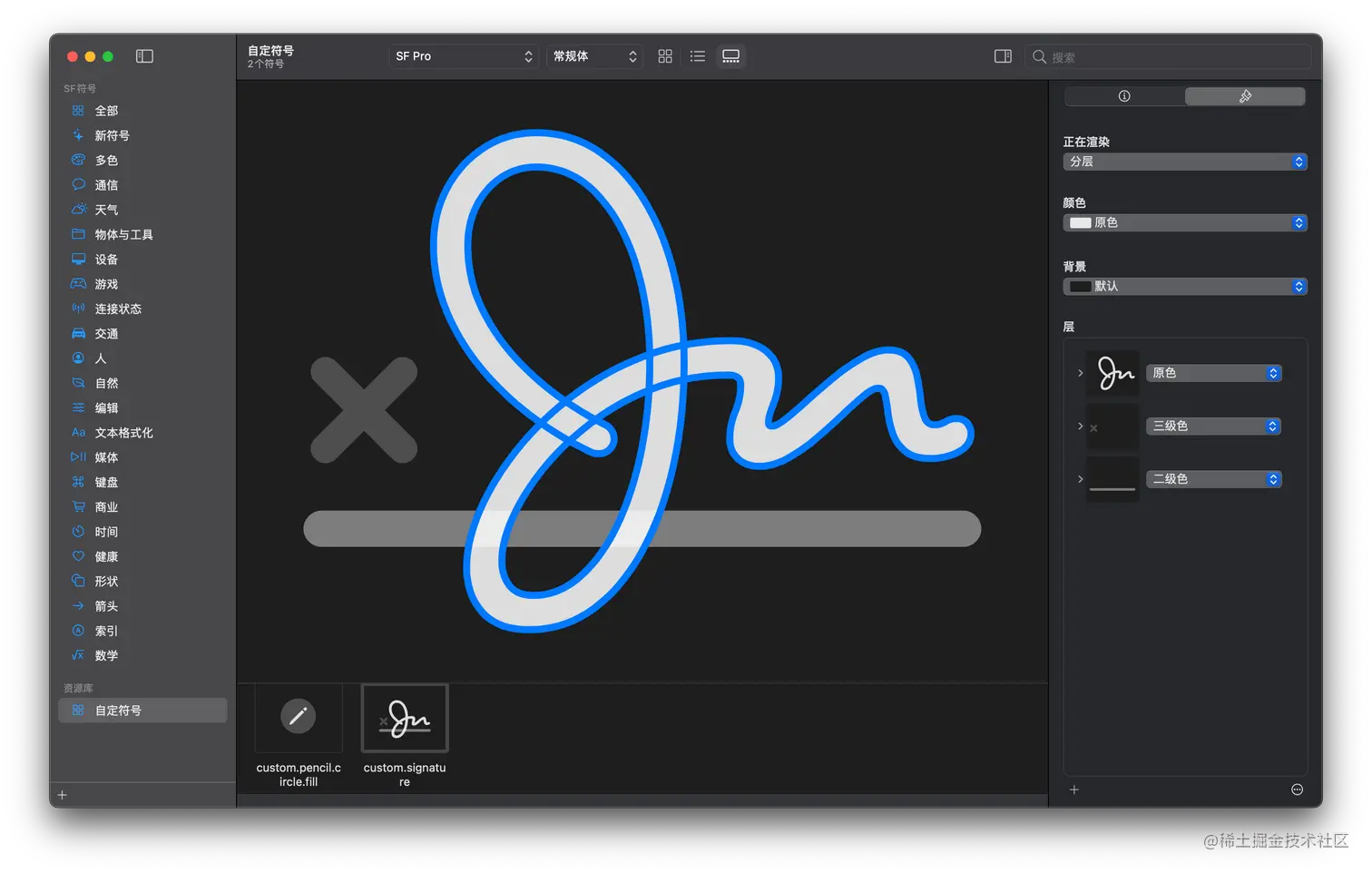 custom symbol.png