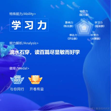 月底两万286于2022-01-11 13:47发布的图片