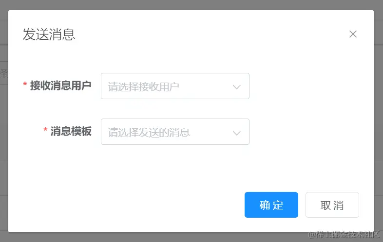 QQ截图20240614111128.png