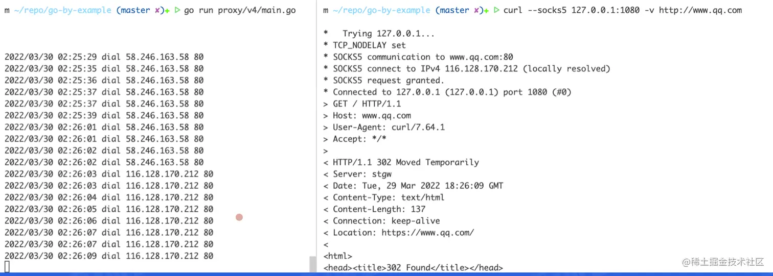 golang实现socks5代理｜ 青训营笔记这是我参与「第三届青训营 后端场」笔记创作活动的的第6篇笔记 socks 掘金