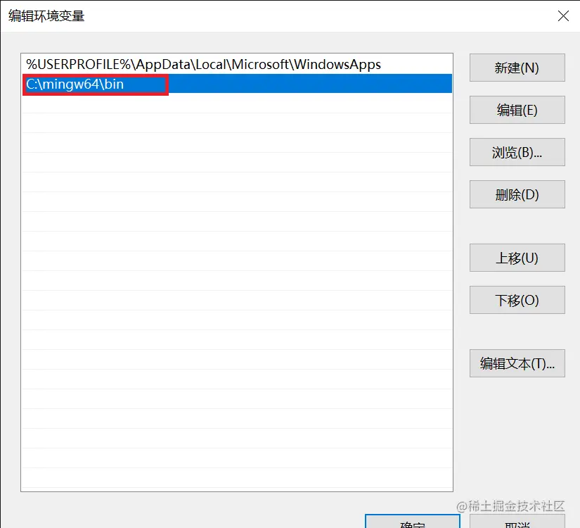 系统属性 2021_11_16 13_34_30.png