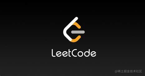 LeetCode刷题