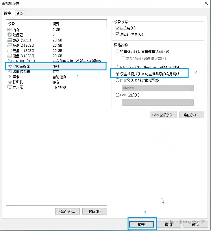 Snipaste_2022-03-25_16-23-55.png