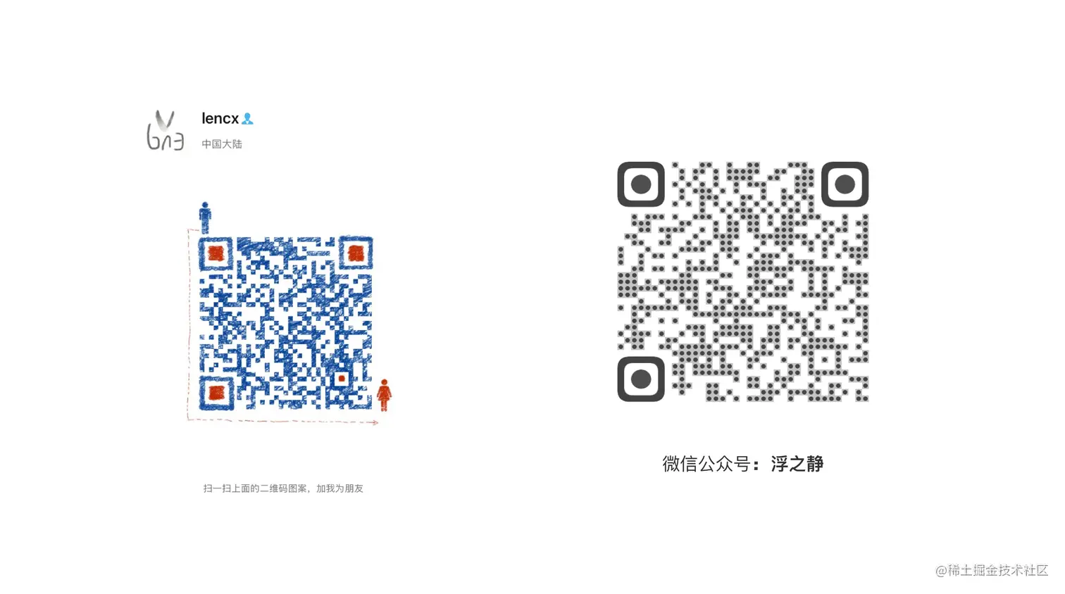 qrcode.png