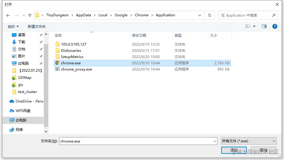 a32ddad6-388d-11ed-ae92-722449a7d20a.png