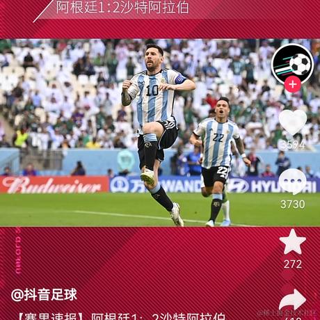 乃琳今天吃什么于2022-11-23 00:14发布的图片