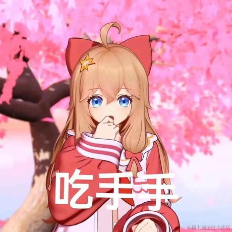 向晚魔王于2022-11-16 22:07发布的图片