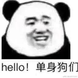 优秀稳妥的小鳄鱼于2023-05-25 16:42发布的图片