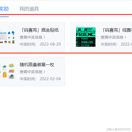 偷懒仔于2022-08-29 11:32发布的图片