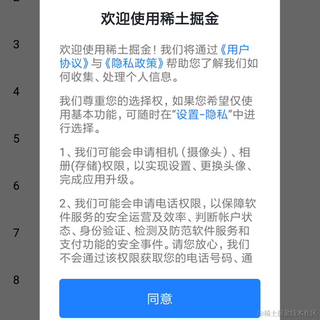 A_Lonely_Cat于2022-01-05 08:44发布的图片