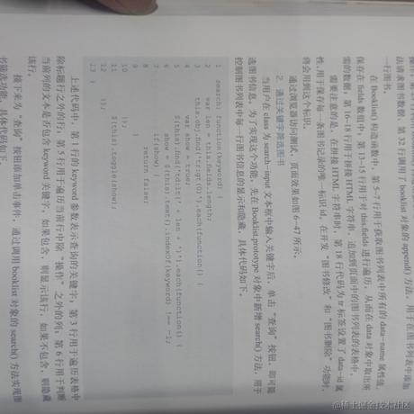 cc197于2022-12-05 21:12发布的图片