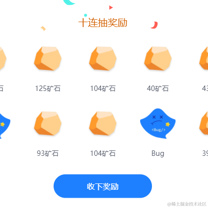 干嘛鸭于2022-12-20 10:45发布的图片