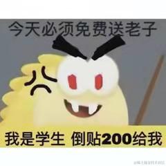 zzzsleep于2022-05-16 11:12发布的图片