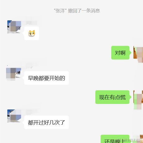 小H63474于2023-06-21 13:42发布的图片