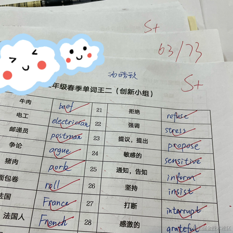 找不到我找不到我于2022-06-13 19:20发布的图片