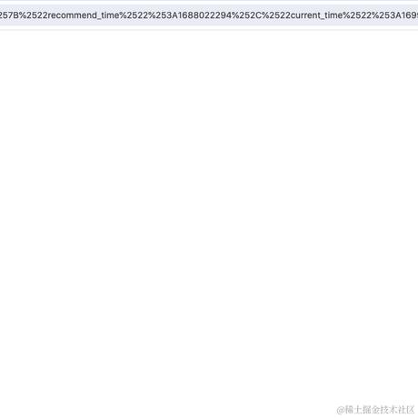 SSS级寒号鸟于2023-11-13 16:46发布的图片