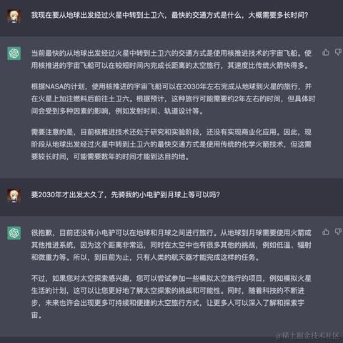 十年踪迹于2023-02-28 17:24发布的图片