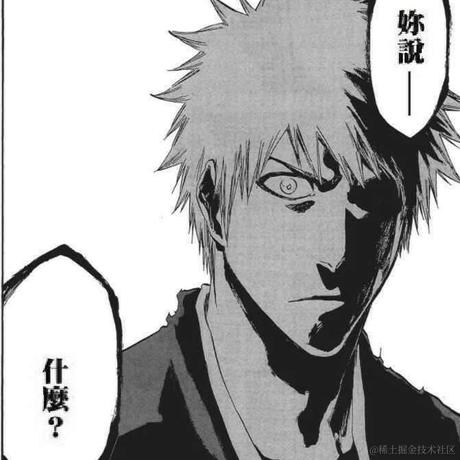 水母猫于2022-11-22 04:33发布的图片