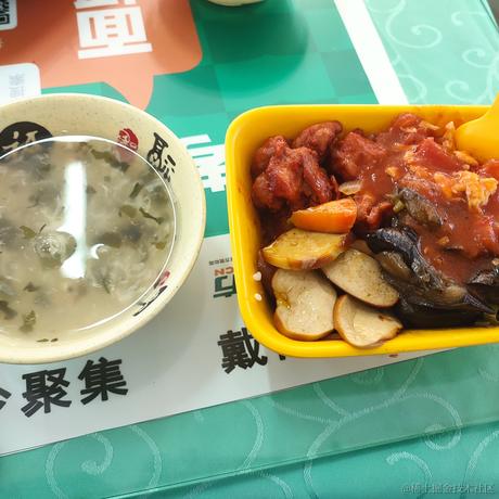 加碗奶贝于2022-11-24 18:07发布的图片