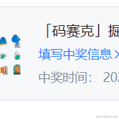十荒于2022-04-30 12:32发布的图片