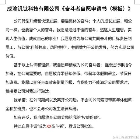 fjgkkg于2020-09-03 13:50发布的图片