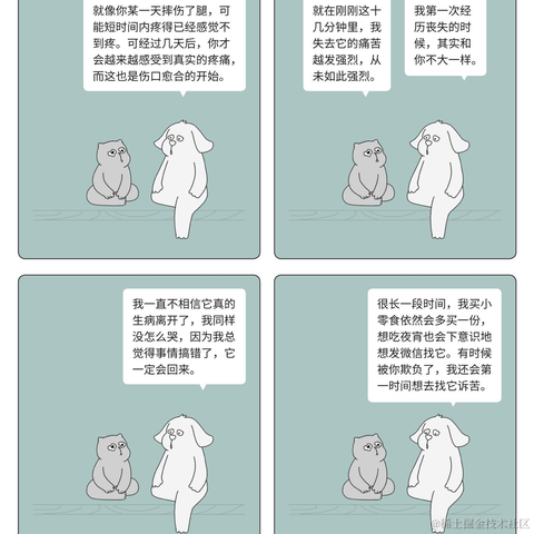 手可摘棉花于2023-01-02 09:30发布的图片