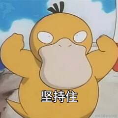 Reloading_转行保险了于2023-10-05 17:17发布的图片