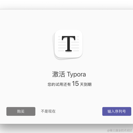 德育处主任于2021-11-29 14:05发布的图片