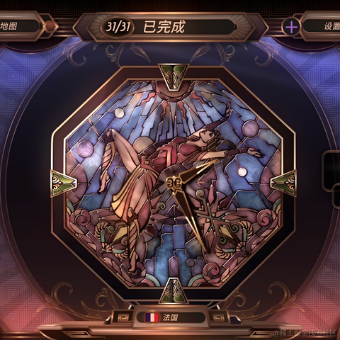 德育处主任于2023-05-15 22:32发布的图片