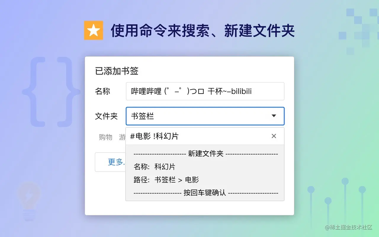 Screen4-zh-CN Large.jpeg