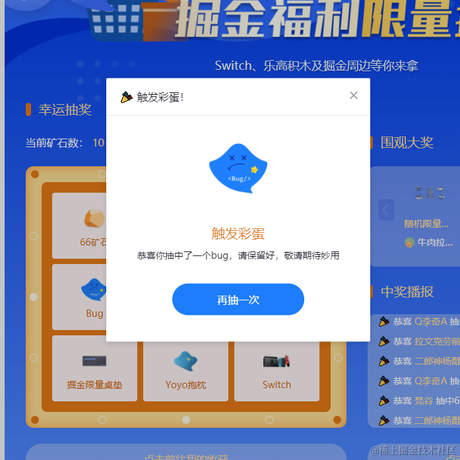 西门飘飘nvn于2021-08-12 14:31发布的图片