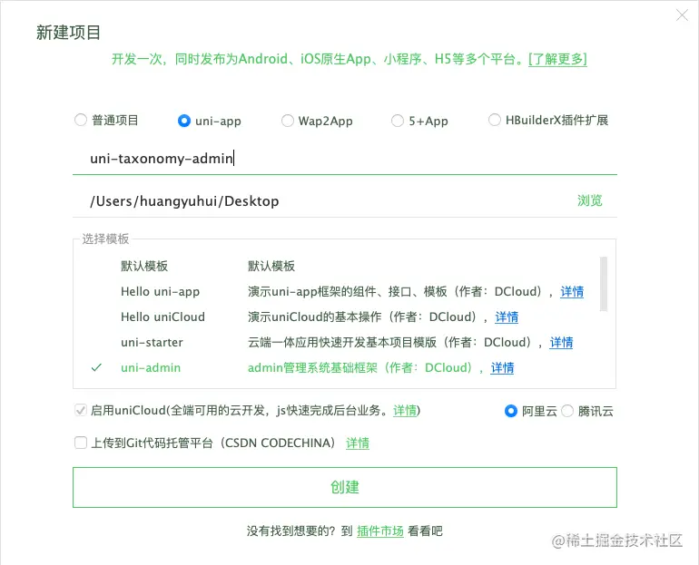 截屏2021-12-10 09.59.26.png