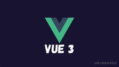 vue3