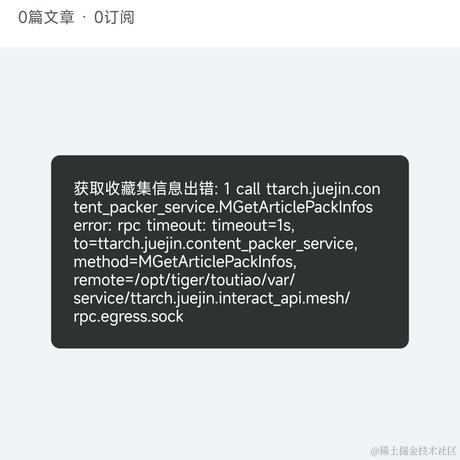 重庆小保洁于2022-04-07 10:06发布的图片