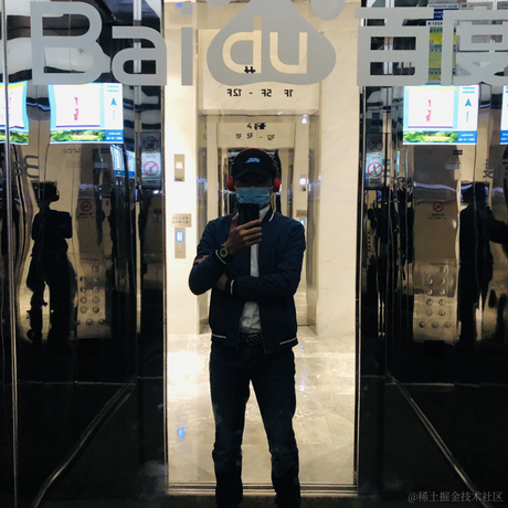 拜拜了您于2021-12-06 20:24发布的图片