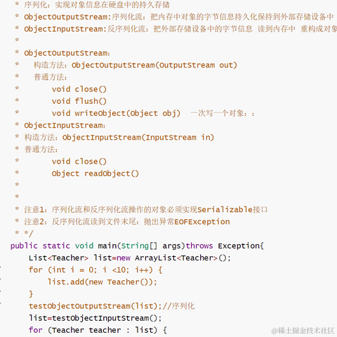 鱼鲤于2022-09-28 23:16发布的图片