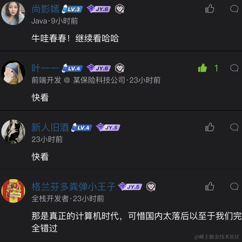 宁在春于2022-09-10 17:36发布的图片