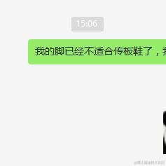 落魄前端在线js炒饭_5元一份于2023-09-06 07:12发布的图片