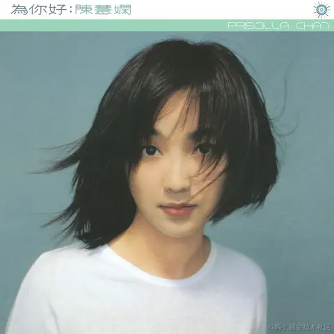 已注销于2023-08-22 13:35发布的图片